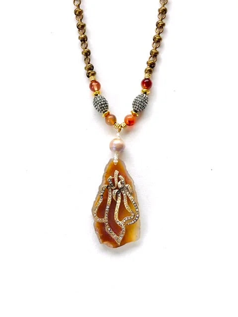 Allah Agate Pendant